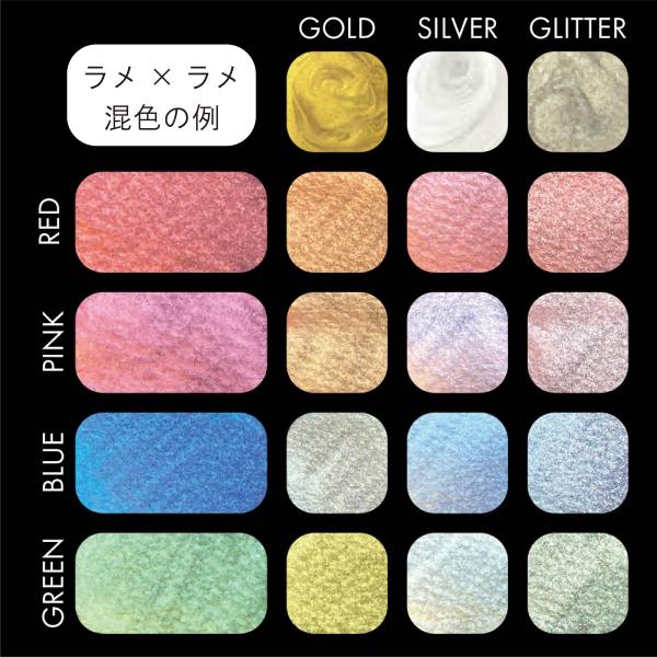 クレタケ ラメの素 GLITTER(グリッター) (ECF163-999)