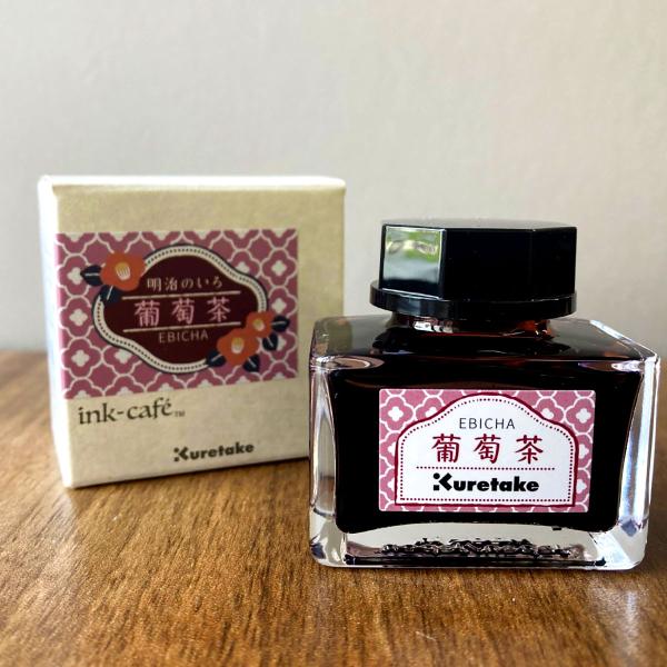 呉竹 INK-CAFE明治のいろ紫紺(ECF160-536)