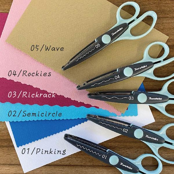 呉竹 クラフトはさみ CRAFT SCISSORS 01 PINKING(KU230-1)