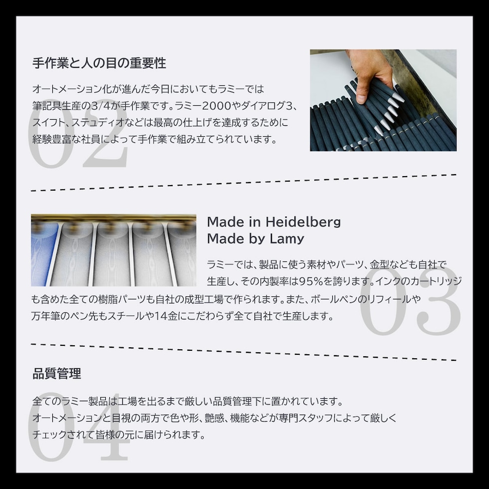 ラミー(LAMY) 2000 万年筆 F (L01)