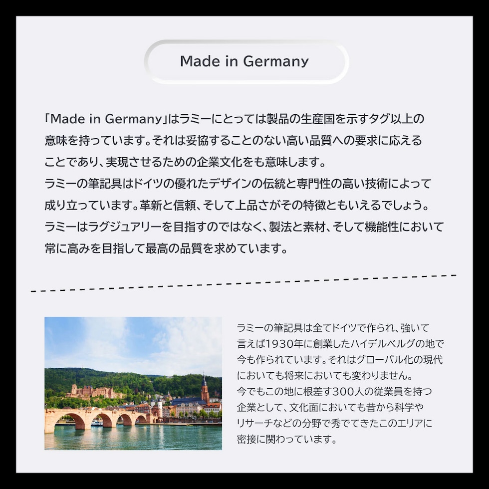 ラミー(LAMY) 2000 万年筆 F (L01)