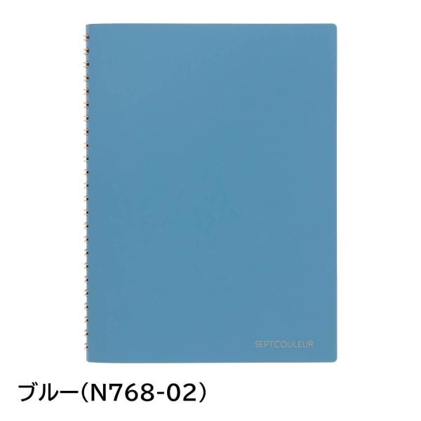 マルマン A5 ノート セプトクルール ブルー(N768-02)