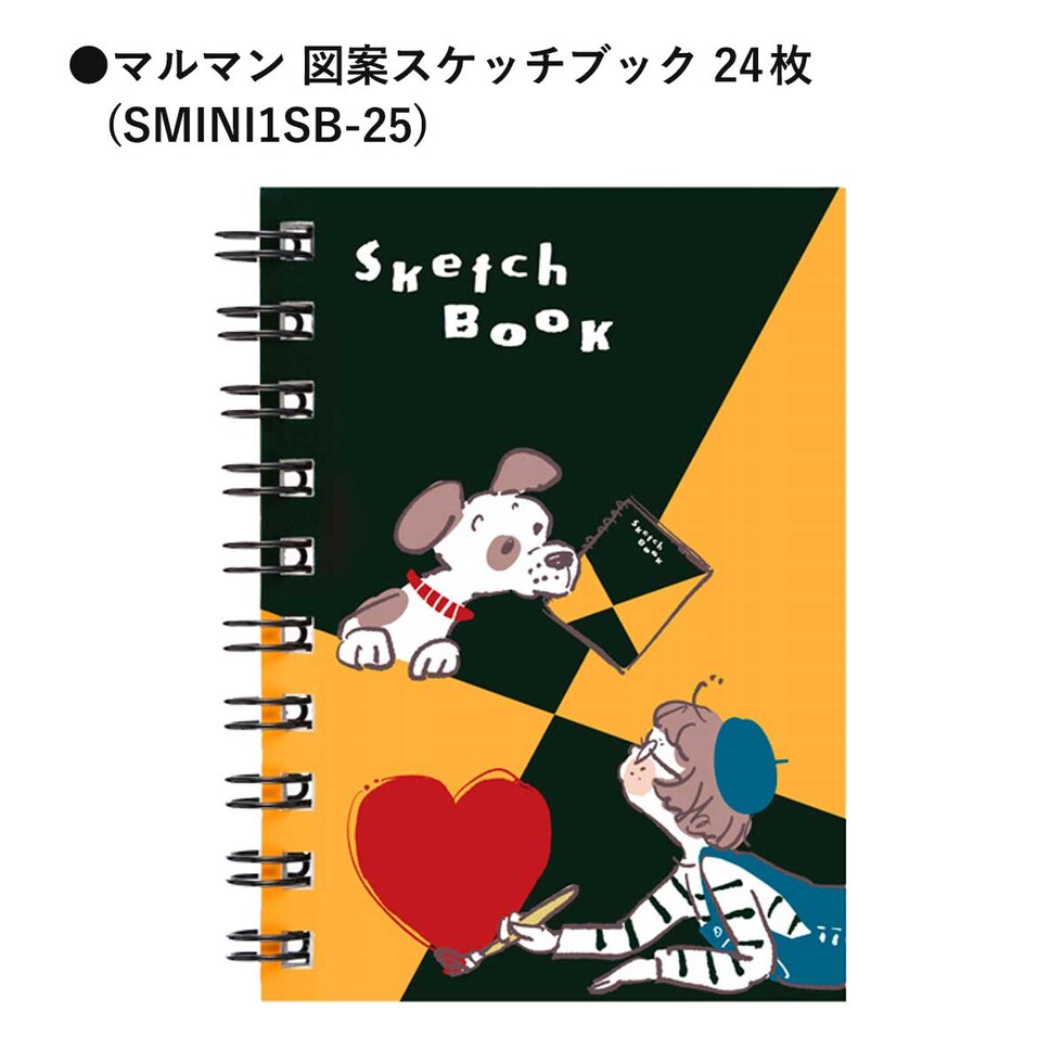 マルマン ミニチュア スケッチブック (3冊セット) 限定 のりcorin デザイン