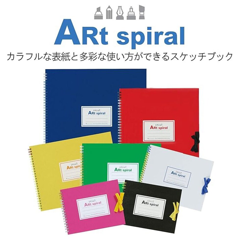 マルマン カルネアートスパイラル F6 イエロー (S316-04)