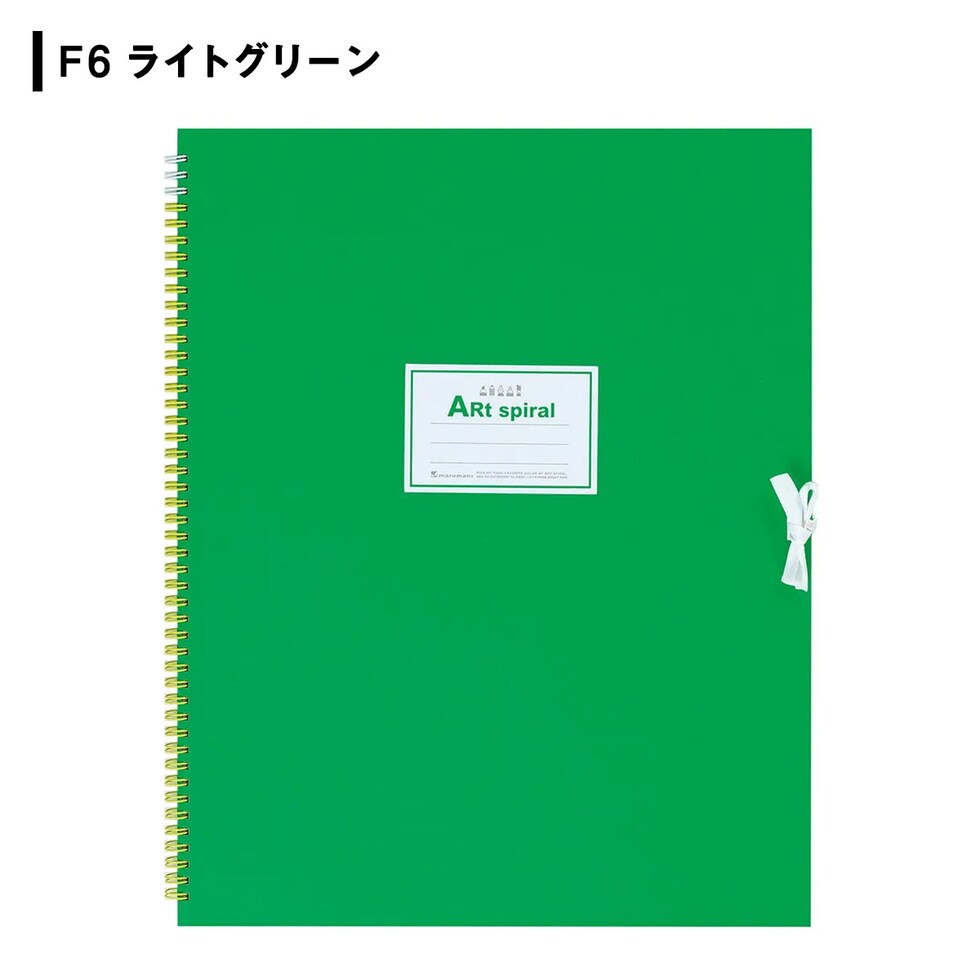 マルマン カルネアートスパイラル F6 イエロー (S316-04)