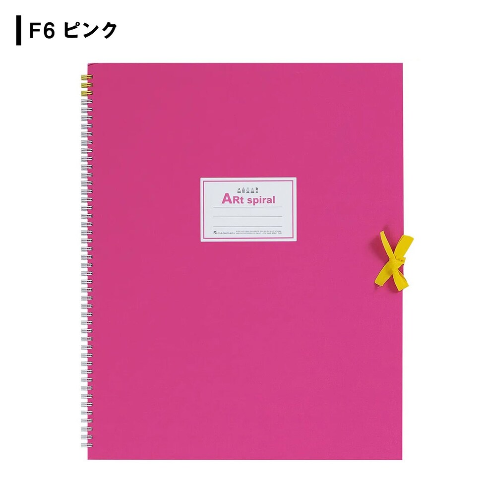 マルマン カルネアートスパイラル F6 イエロー (S316-04)