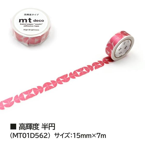 カモ井加工紙 mt 1P 高輝度 ランダムライン (MT01D563)