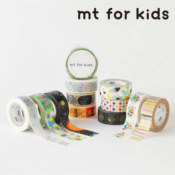 カモ井加工紙 mt for kids 002 カラフル・ドット (MT01KID002)