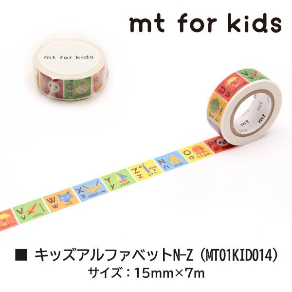 カモ井加工紙 mt for kids 013 アルファベットA－M (MT01KID013)