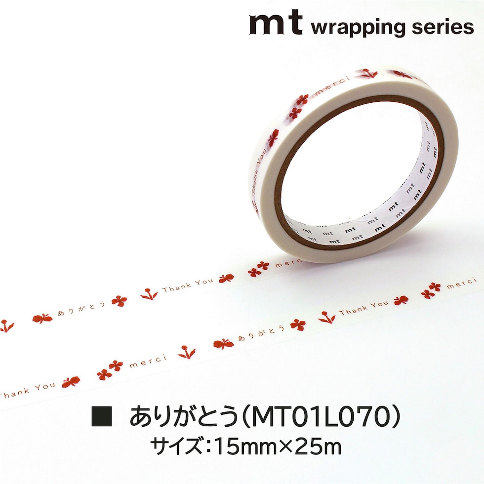 カモ井加工紙 mt large core (ラージコア) 細かいギンガムチェック･ブラック 強粘着 (MT01L077) 15mm×25m