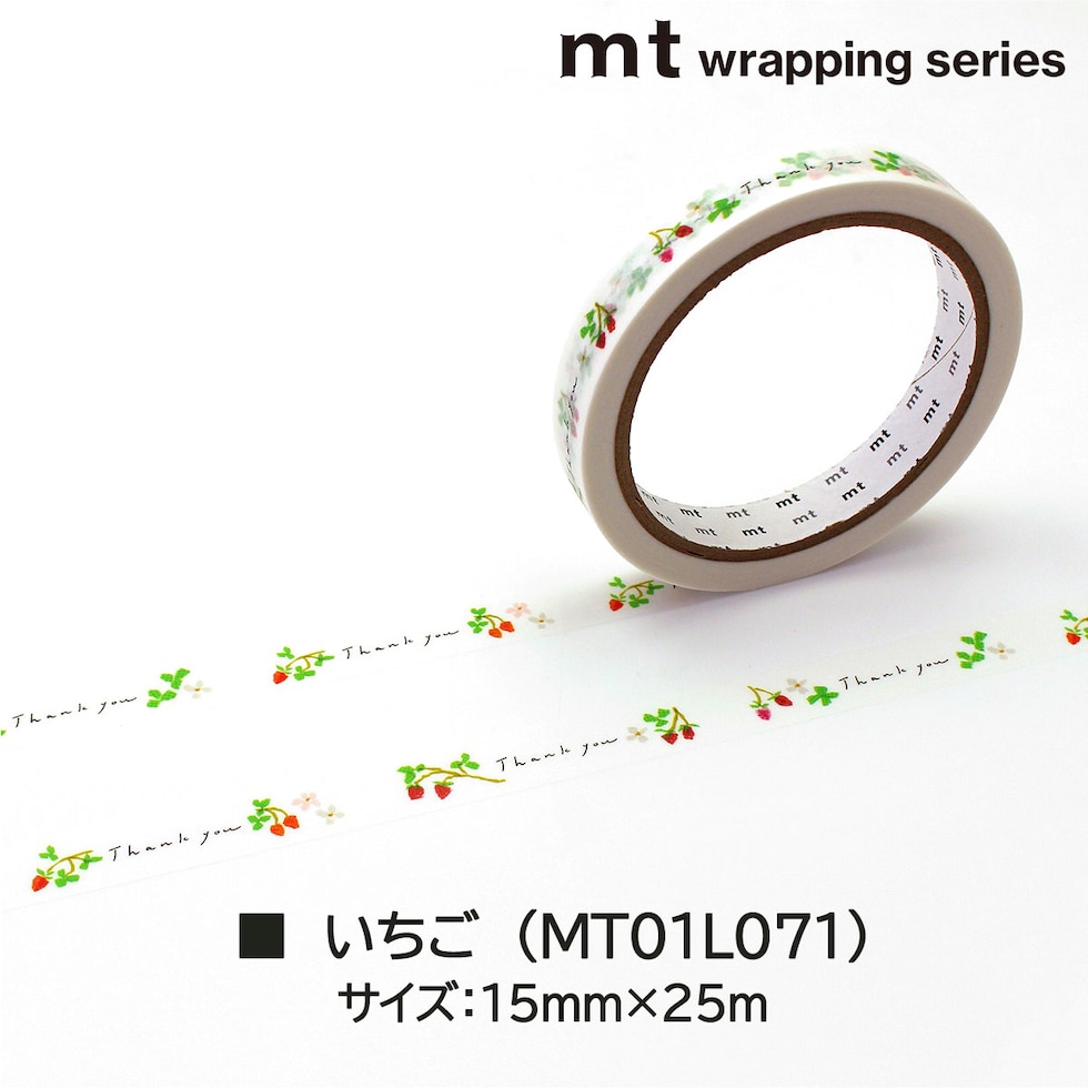 カモ井加工紙 mt large core (ラージコア) パン 強粘着 (MT01L072) 15mm×25m