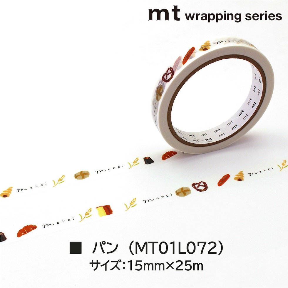 カモ井加工紙 mt large core (ラージコア) 細かいギンガムチェック･ブラック 強粘着 (MT01L077) 15mm×25m