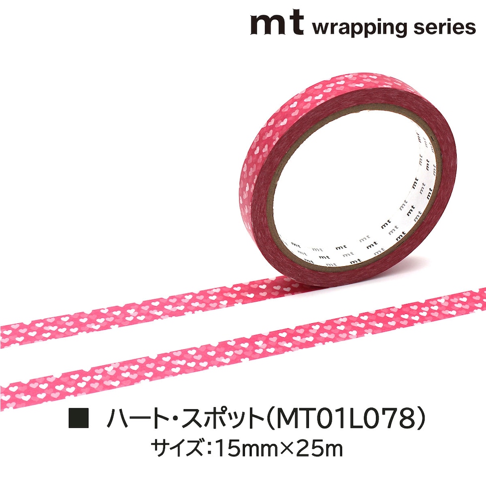 カモ井加工紙 mt large core (ラージコア) パン 強粘着 (MT01L072) 15mm×25m