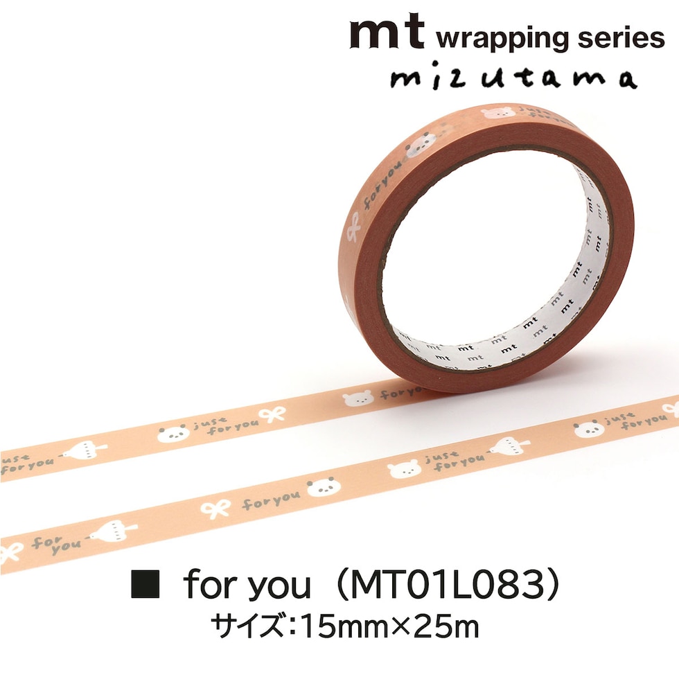 カモ井加工紙 mt large core (ラージコア) mizutama smile 強粘着 (MT01L082) 15mm×25m