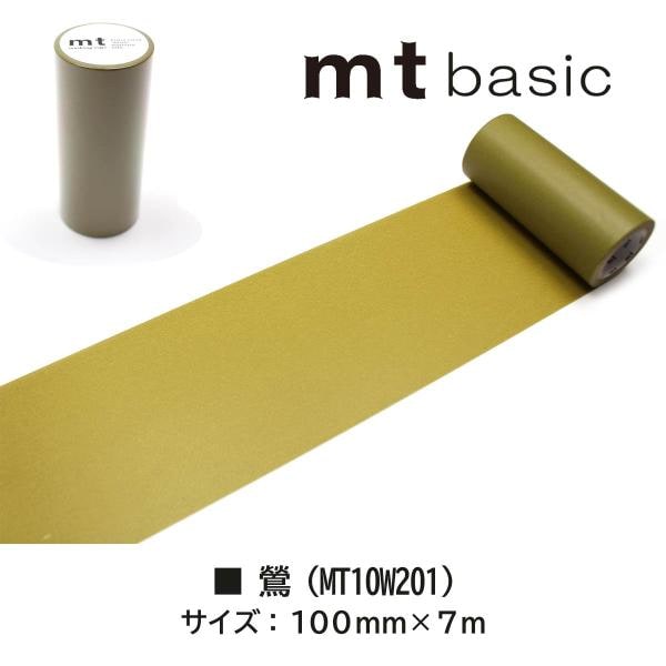 カモ井加工紙 mt1p ショッキングピンク 100mm×7m (MT10W209)