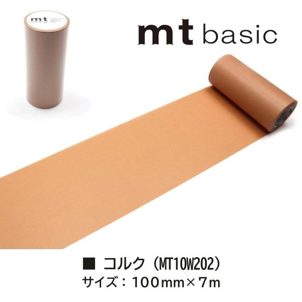 カモ井加工紙 mt1p 金 100mm×7m (MT10W205)