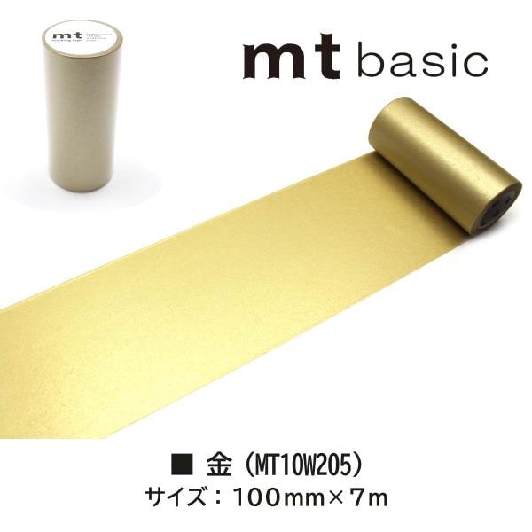 カモ井加工紙 mt1p 金 100mm×7m (MT10W205)