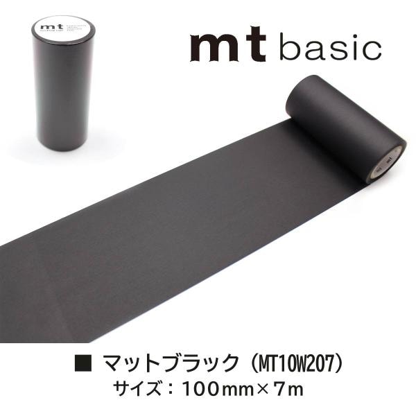 カモ井加工紙 mt1p ショッキングピンク 100mm×7m (MT10W209)