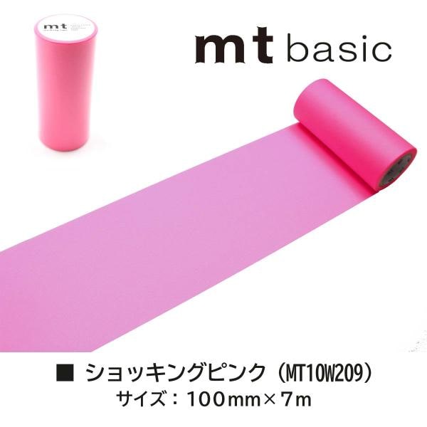 カモ井加工紙 mt1p マットブラック 100mm×7m (MT10W207)