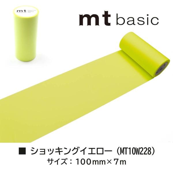 カモ井加工紙 mt1p 金 100mm×7m (MT10W205)