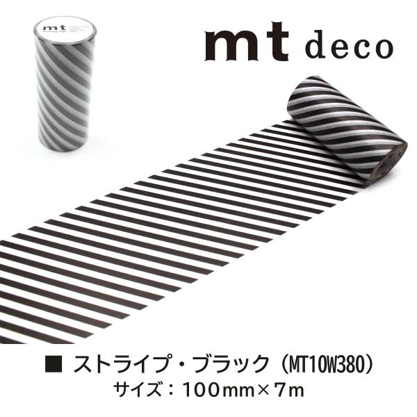 カモ井加工紙 mt1p deco ストライプ・サーモンピンク 100mm×7m (MT10W370)