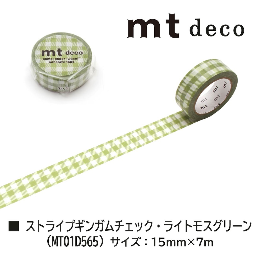 カモ井加工紙 mt 1P やじるし 15mm×7m (MT01D568)