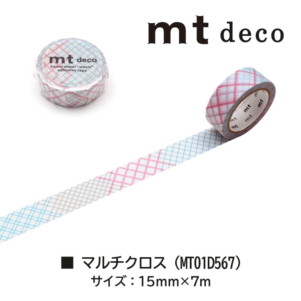 カモ井加工紙 mt 1P やじるし 15mm×7m (MT01D568)