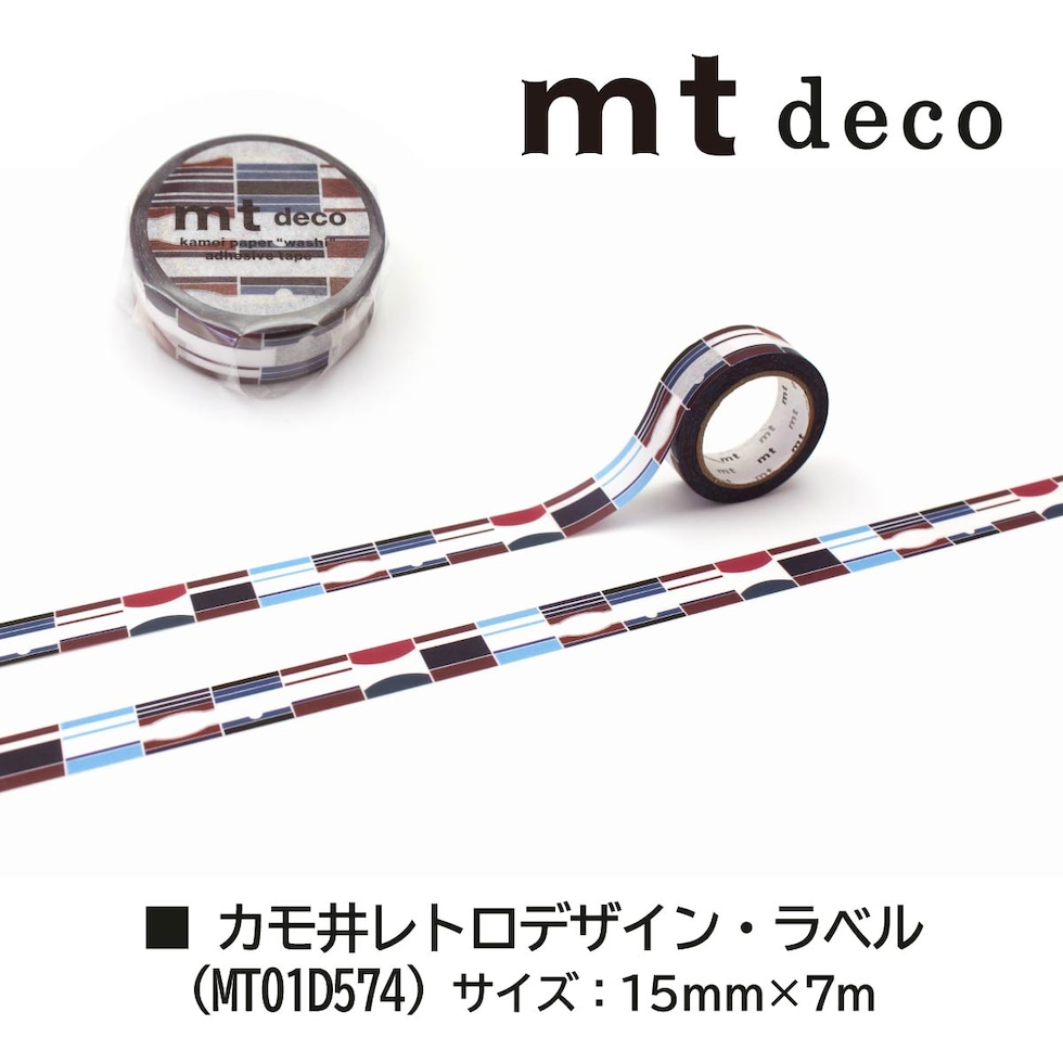 カモ井加工紙 mt 1P カモ井史料パターンD レトロデザイン・スイング (MT01D573) 15mm×7m