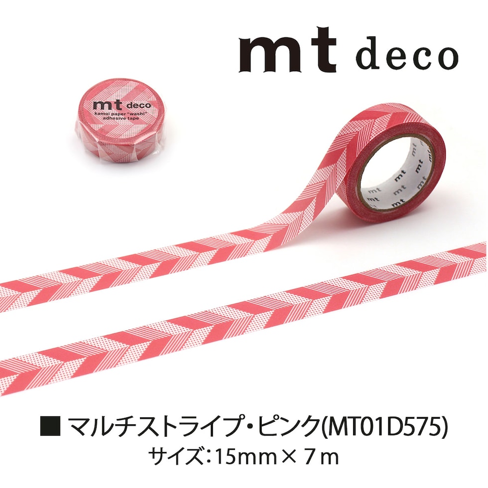 カモ井加工紙 マスキングテープ (mｔ1Ｐ/Deco20) 15mm×7m (MT01D575～MT01D579) (ネコポス可)