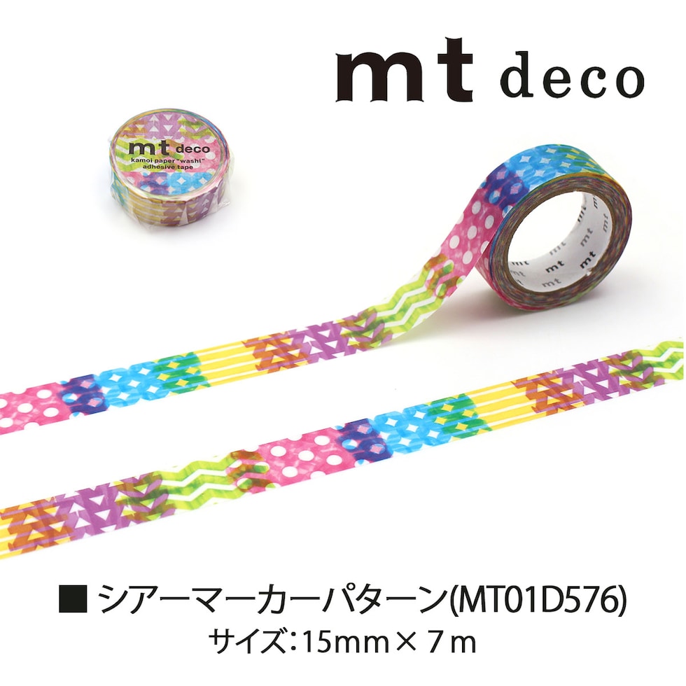 カモ井加工紙 マスキングテープ (mｔ1Ｐ/Deco20) 15mm×7m (MT01D575～MT01D579) (ネコポス可)