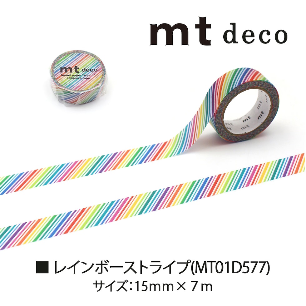 カモ井加工紙 マスキングテープ (mｔ1Ｐ/Deco20) 15mm×7m (MT01D575～MT01D579) (ネコポス可)