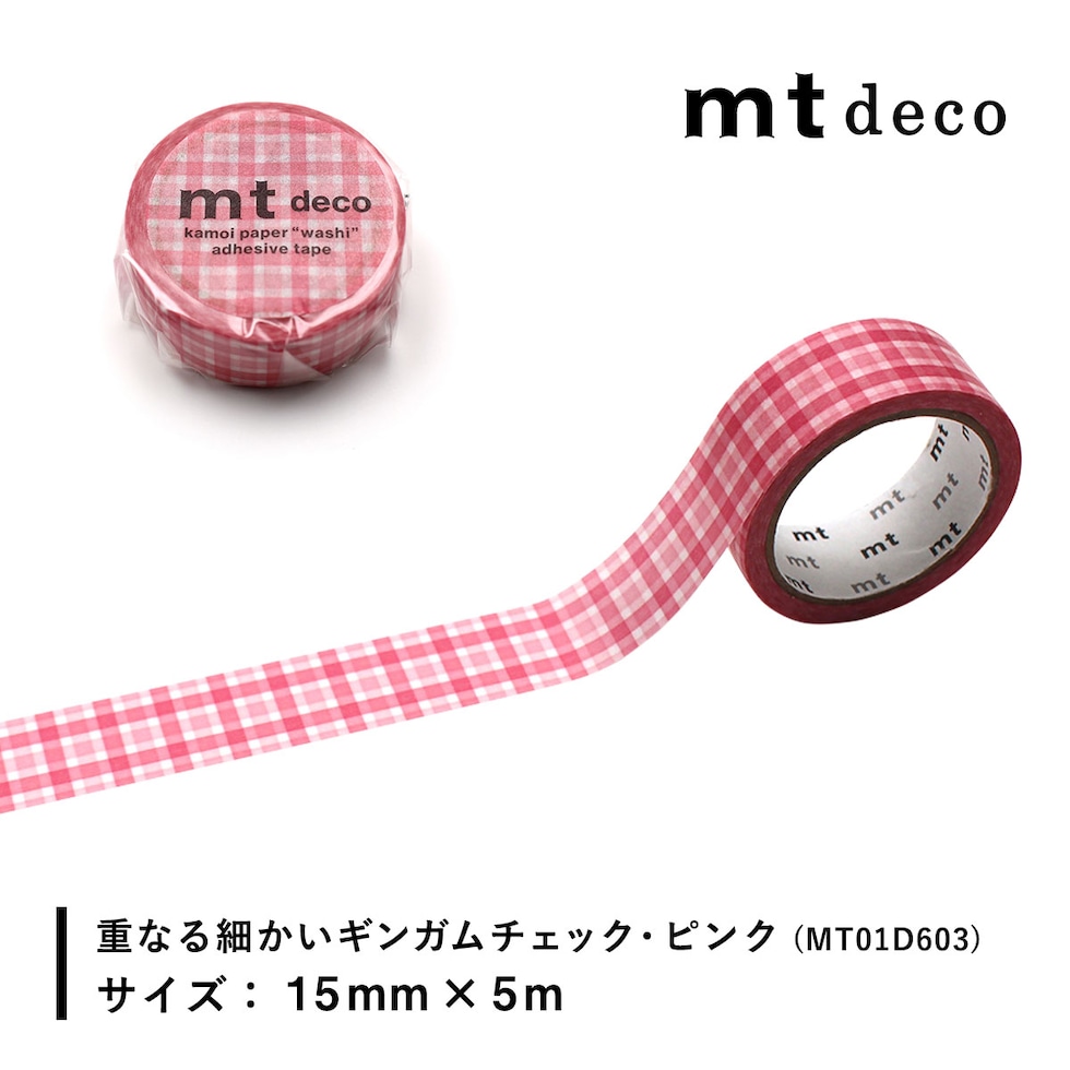 カモ井加工紙 マスキングテープ 【mt1Ｐ/Deco24】15mm×5ｍ (mt01D602～mt01D609) ネコポス可