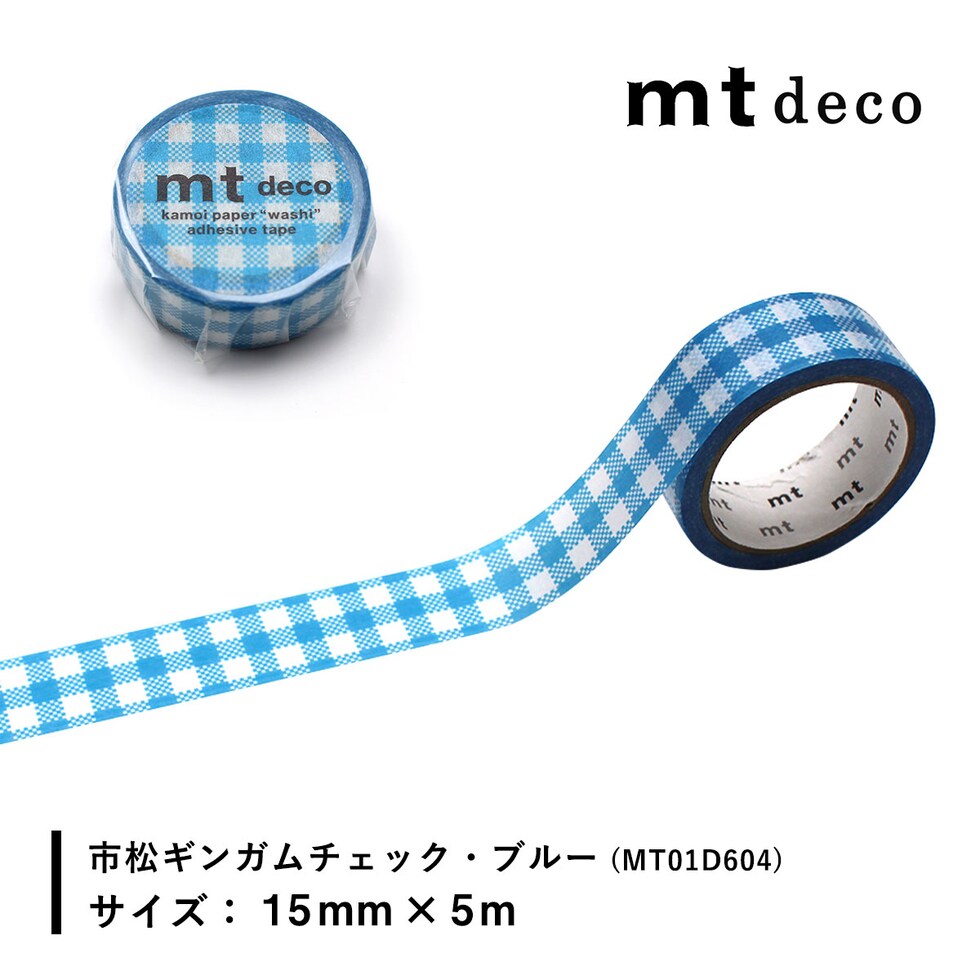 カモ井加工紙 マスキングテープ 【mt1Ｐ/Deco24】15mm×5ｍ (mt01D602～mt01D609) ネコポス可