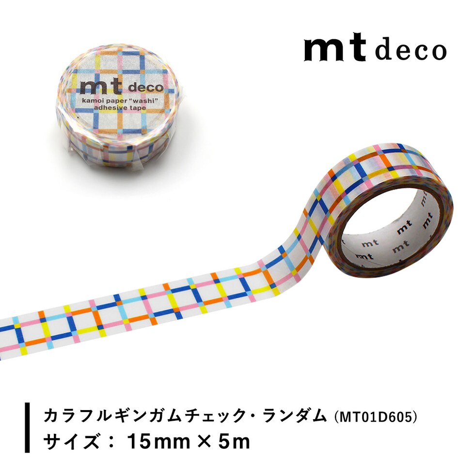 カモ井加工紙 マスキングテープ 【mt1Ｐ/Deco24】15mm×5ｍ (mt01D602～mt01D609) ネコポス可