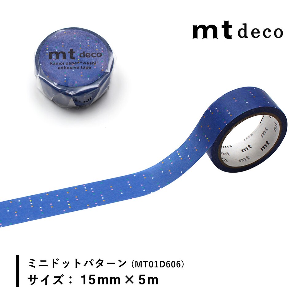 カモ井加工紙 マスキングテープ 【mt1Ｐ/Deco24】15mm×5ｍ (mt01D602～mt01D609) ネコポス可