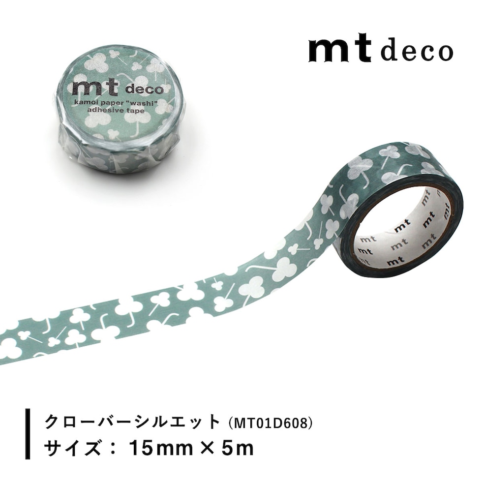 カモ井加工紙 マスキングテープ 【mt1Ｐ/Deco24】15mm×5ｍ (mt01D602～mt01D609) ネコポス可