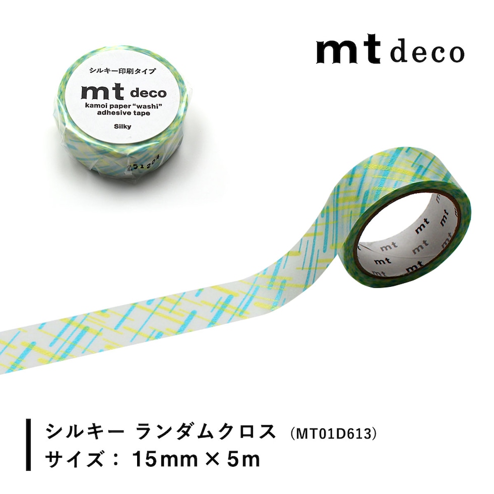 カモ井加工紙 マスキングテープ 【mt1P/Deco25】15mm×5m (MT01D610~MT01D613)ネコポス可