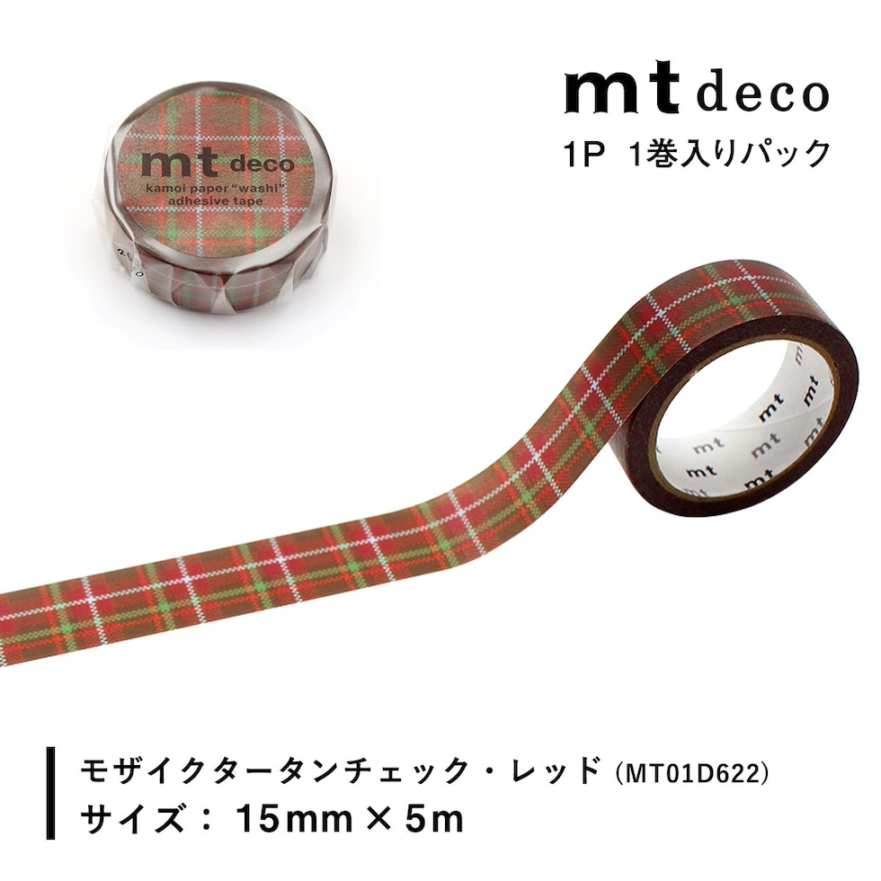 カモ井加工紙 マスキングテープ (mt1P/Deco26) 15mm×5ｍ (MT01D614～MT01D622) 貼ってはがせる マステ ネコポス可