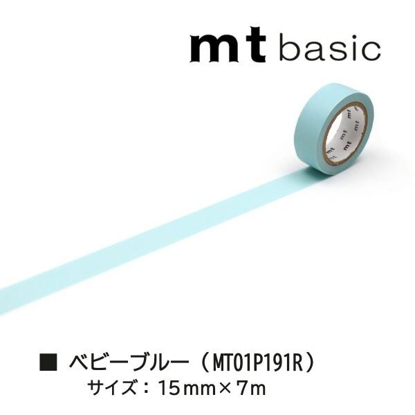 カモ井加工紙 mt1P 7m サーモンピンク (MT01P188R)