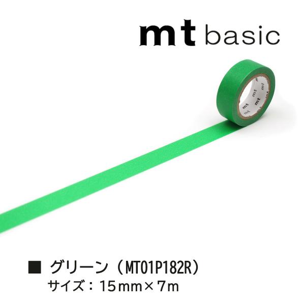 カモ井加工紙 mt1P 7m ローズピンク (MT01P185R)