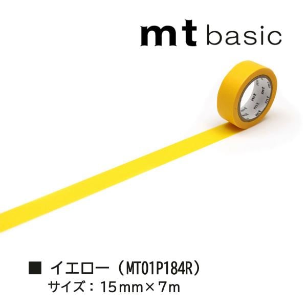 カモ井加工紙 mt1P 7m ブルー (MT01P183R)