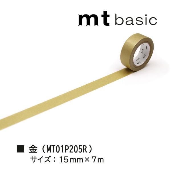 カモ井加工紙 mt1P 7m 金 (MT01P205R)