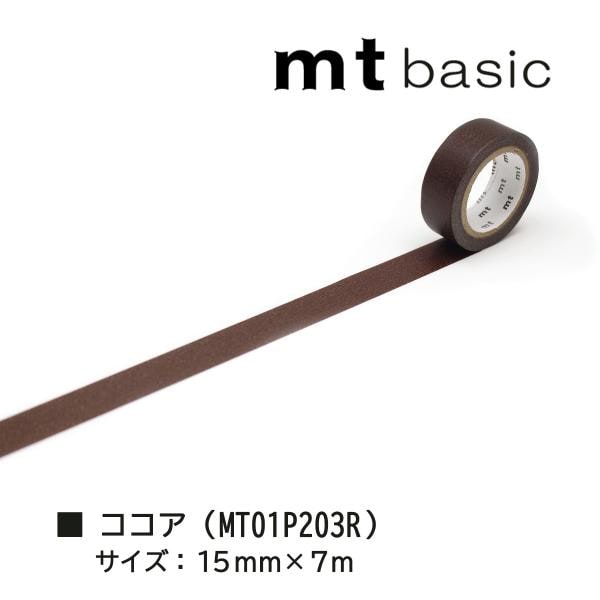 カモ井加工紙 mt1P 7m 銀 (MT01P206R)