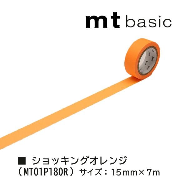 カモ井加工紙 mt1P 7m ショッキングピンク (MT01P209R)