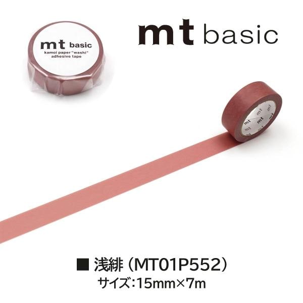 カモ井加工紙 mt 1P 浅緋 (MT01P552)