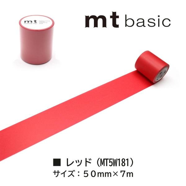 カモ井加工紙 mt1p レッド 50mm×7m (MT5W181)