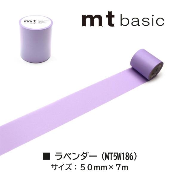 カモ井加工紙 mt1p レッド 50mm×7m (MT5W181)