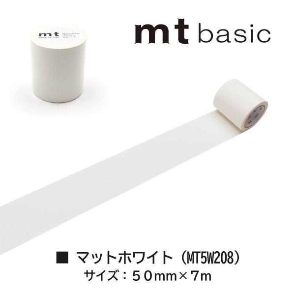 カモ井加工紙 mt1p コルク 50mm×7m (MT5W202)