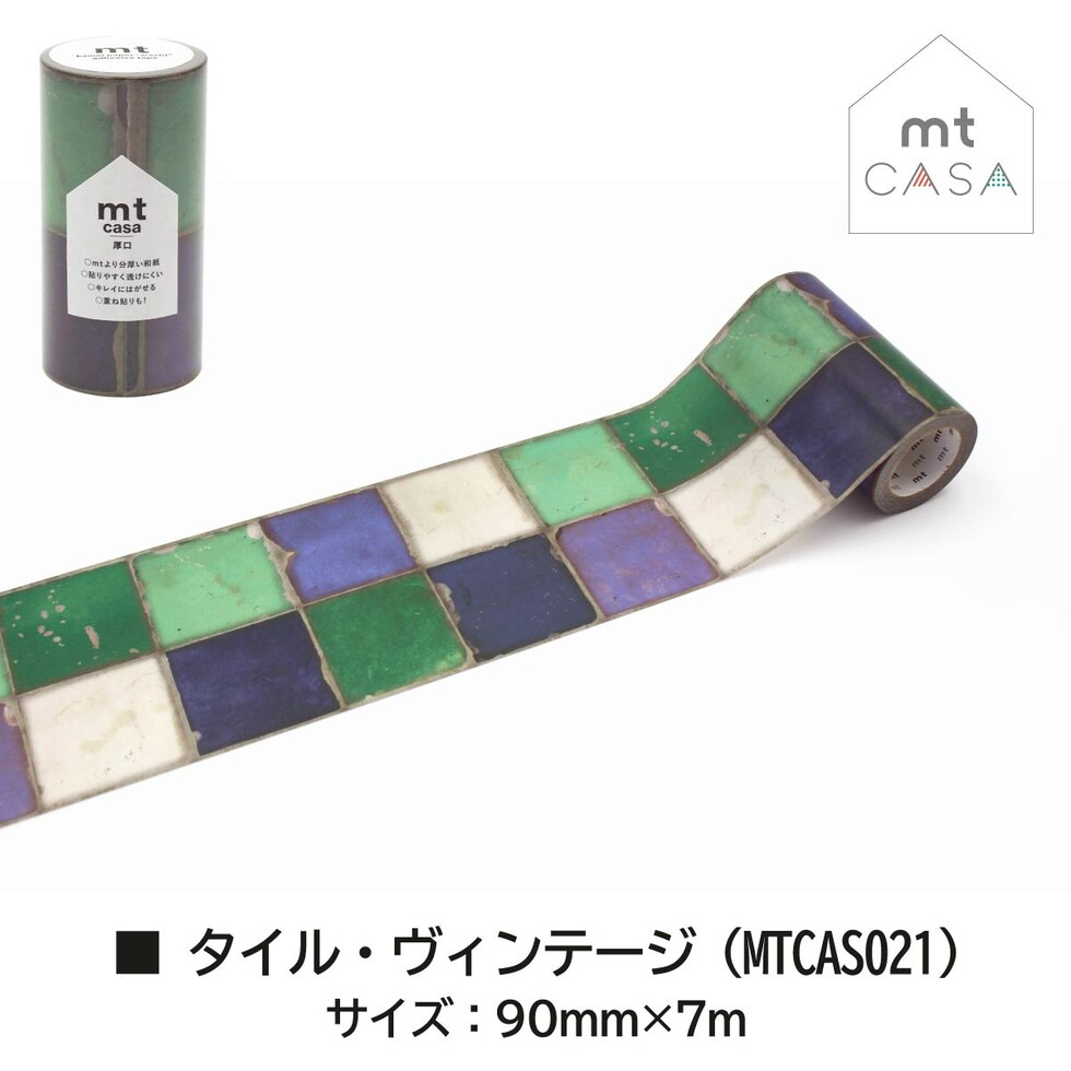 カモ井加工紙 mt casa 厚口 レース・コットン (MTCAS016) 90mm×7m