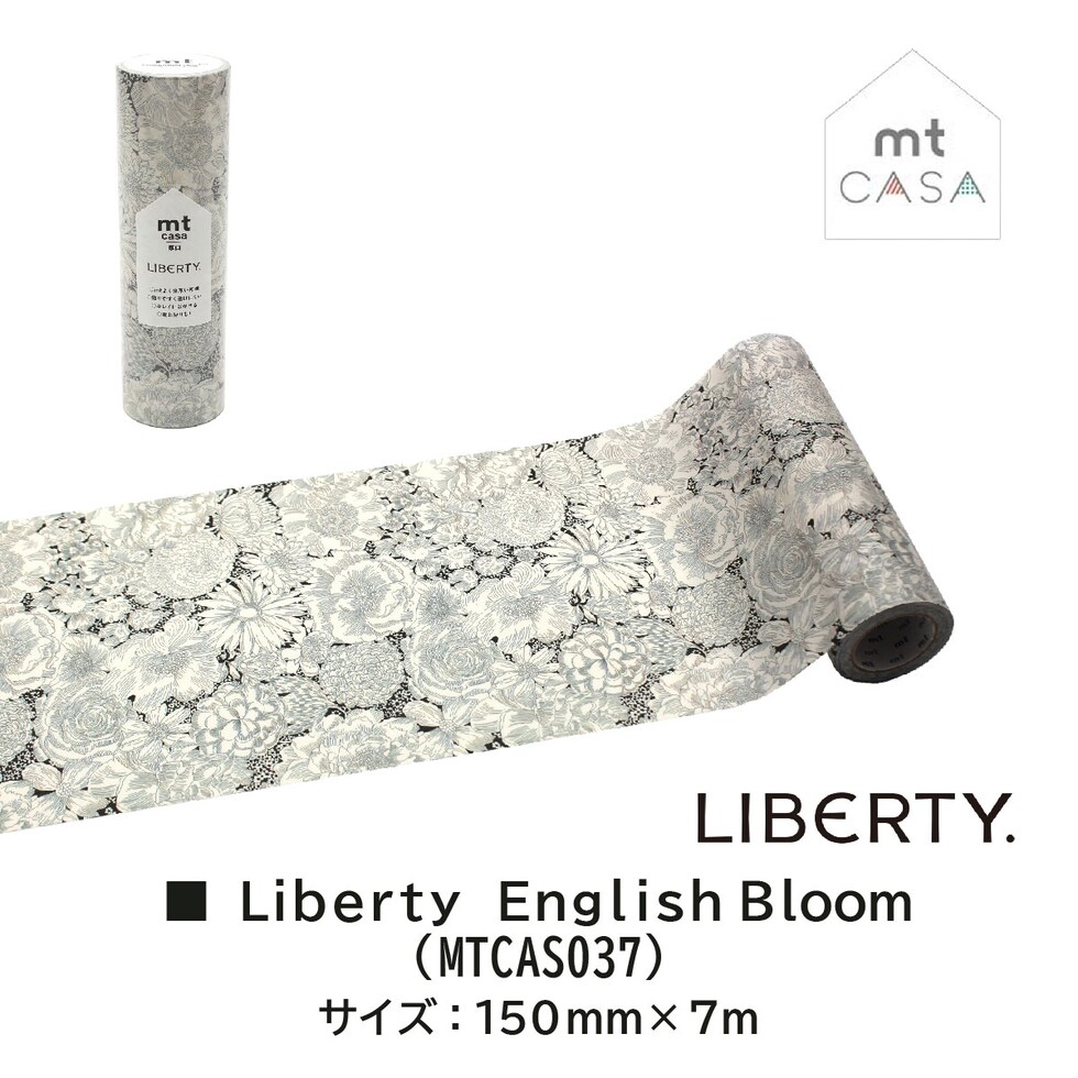 カモ井加工紙 mt casa 厚口 Liberty Daisy's Ballet 150mm×7m (MTCAS042)